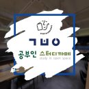 빛가람기프트