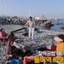 화산만화방 이미지