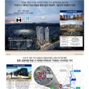 번영로어린이집 이미지