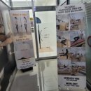 체형교정필라테스 | 원주 반곡동 필라테스 필라테스리브인 1:1 체형교정 필라테스 후기