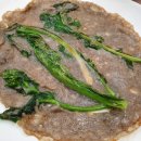 장림산방 이미지