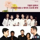 제이피카피