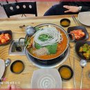 특별한감자탕 이미지