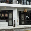우주네 | 전포동 국밥 육개장이 맛있는 우주강산 후기