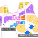 남문프라자약국 이미지