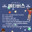 솔빛도서관 이미지