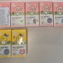 동래구 보건소 이미지