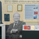 I전자 이미지