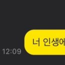 더파이널슈팅레인지 이미지