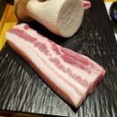 참숯화로구이고기하나