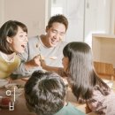 따뜻한밥상 이미지