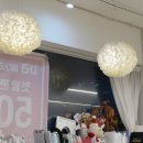 서울대입구역 6번출구 앞 | 서울대입구역 미용실 사라하우스헤어에서 남자 애즈펌