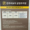 수제하우스 이미지