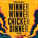 ㈜스토어파트너 이미지