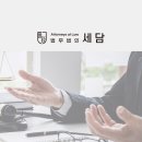 세담산업 이미지