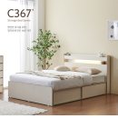 H8627 이미지