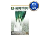 새론농장 이미지