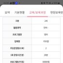 밀알어린이집 이미지