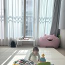 아이존 아기 체육관 후기
