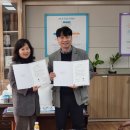 부천여월중 이미지