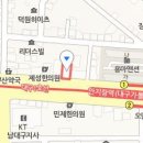 예스연합비뇨기과의원 이미지