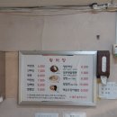 황허장 네이버블로그