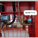 대구밧데리 대통령 이미지