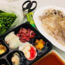 백운수산 이미지