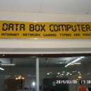 마닐라PC방 이미지