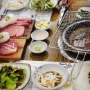 정성한우식육식당 이미지