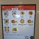 허허김밥 이미지