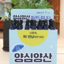 광명 이미지