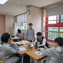 이충중학교 이미지