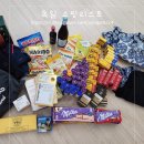 한아름종합화장품 | 독일 쇼핑리스트 아울렛 마트 dm 여행 선물 추천