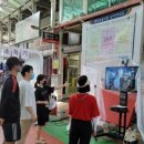 이동공설시장 이미지