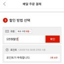 비에이치씨 범어점 이미지