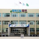 (주)청산산업 이미지