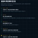나진상가 17,18동 | 용산 나진상가 17·18동 재개발 확정, 26층 AI·ICT 업무거점으로 2030년 완공 목표 (건축심의 통과...