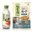 산들애 이미지
