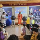 당감초등학교 병설유치원 이미지