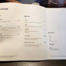 우마미라멘 이미지