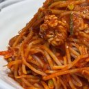 감나무집아구찜 이미지