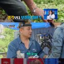 재희아트