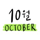 길봉식당나주 이미지