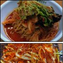 한탄강매운탕 이미지