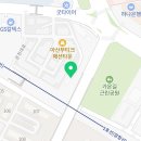 까까독(아산애견미용실아산애견호텔) 이미지
