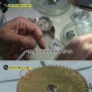 세계명품시계수리