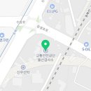 동울산정비2공장 이미지