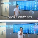 오늘자 기자들이 불편한 황희찬 인터뷰 이미지