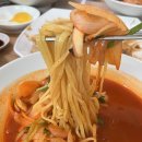 중화요리 홍도 이미지